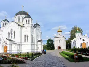 Saint Euphrosyne Monastery