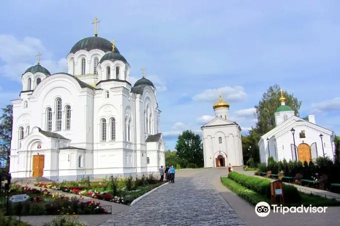 Saint Euphrosyne Monastery