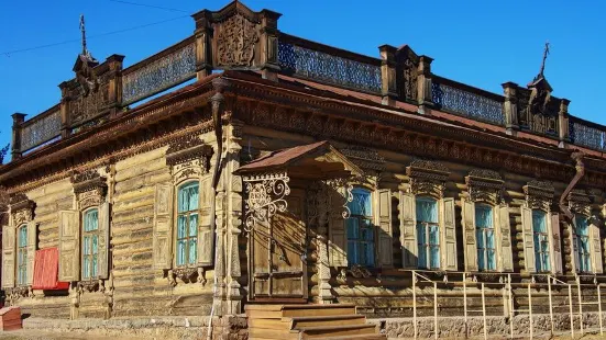 Ethnographic Museum of the People of Transbaikalia Culture Gau
