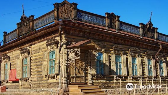 Ulan-Ude Ethnographic Museum