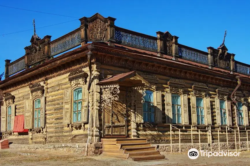 Ulan-Ude Ethnographic Museum