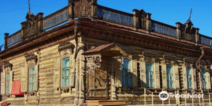 Ulan-Ude Ethnographic Museum