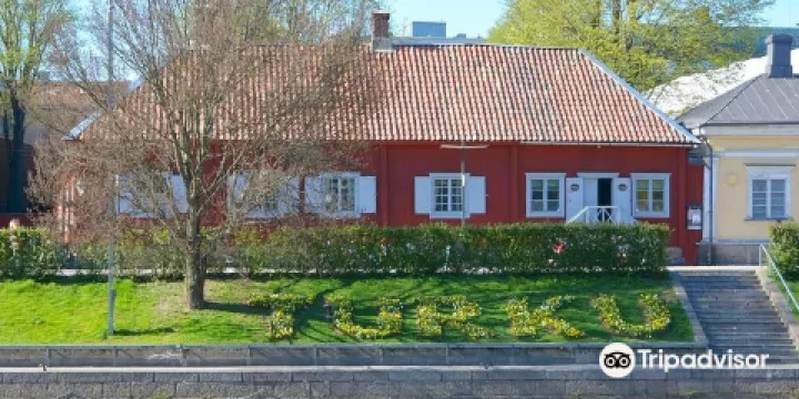 Pharmacy Museum and Qwensel House