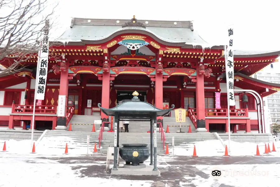 成田山札幌別院 新栄寺