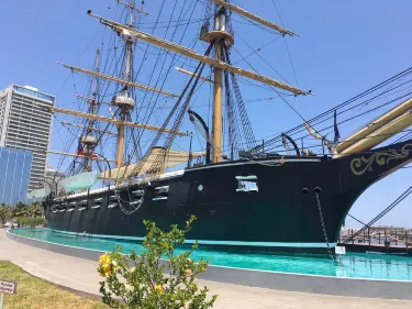 Corbeta Esmeralda Museum