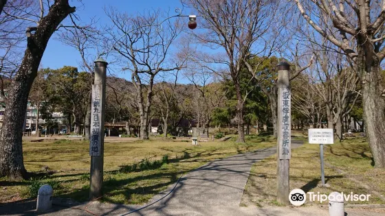 板東俘虜収容所