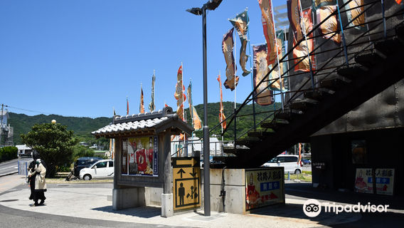 Minami-Awaji