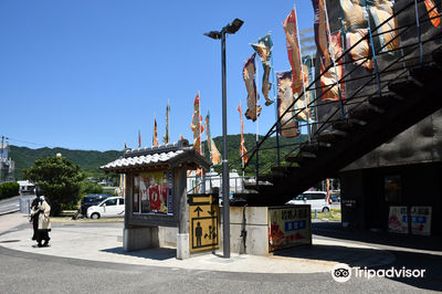 Awaji Puppet Theater