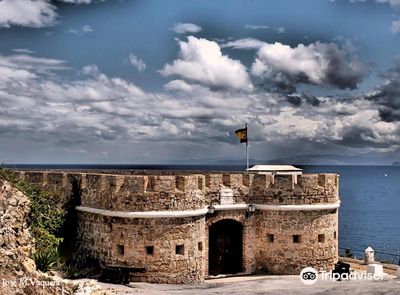 Fort of El Desnarigado