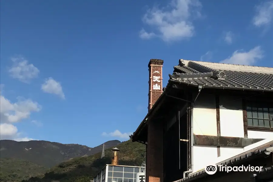 Tenzan Sake Brewery