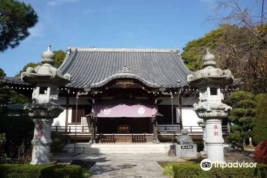 Hōdaiji Temple