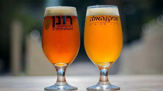 Srigim Brewery מבשלת שריגים