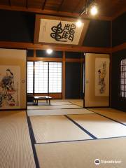 Dazai Osamu Residence, Tsushimake Shinzashiki