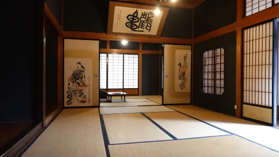 Dazai Osamu Residence, Tsushimake Shinzashiki