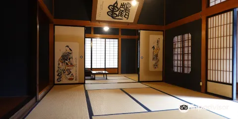 Dazai Osamu Residence, Tsushimake Shinzashiki