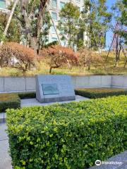 Bank of Japan Origin Place Monument