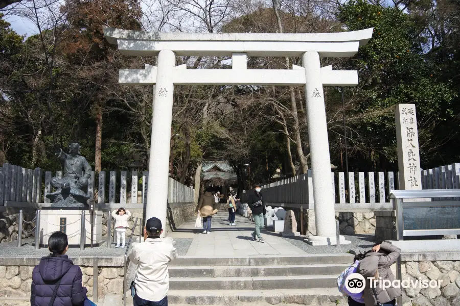 保久良神社