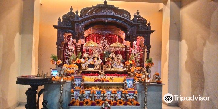 Sri Sri Radha Madanmohan Temple