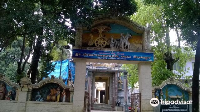Malleswaram