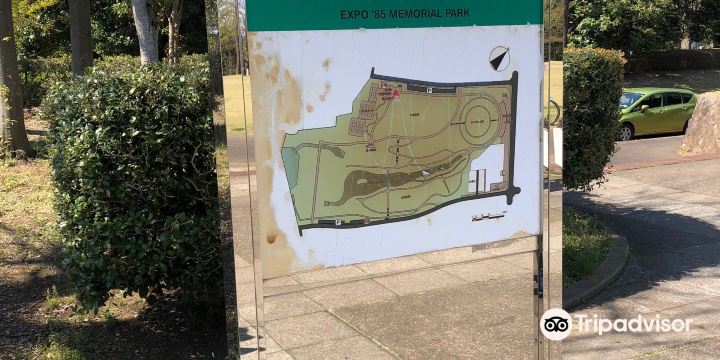 Science Expo Memorial Park