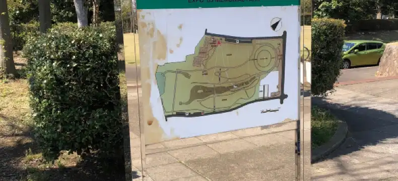 つくばのホテル