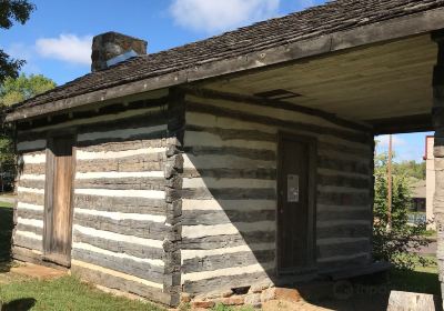 Henrty County Museum & Cultural Arts Center