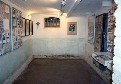 Історично-меморіальний Музей Політичних В'язнів