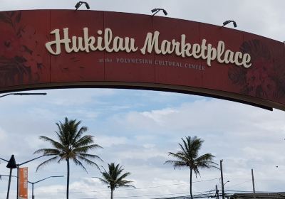 Hukilau Marketplace