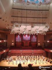 交響樂廳