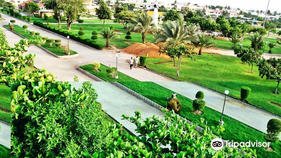 Zamzama Park