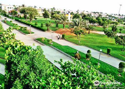Zamzama Park