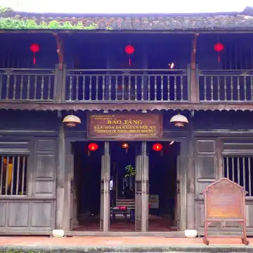 鄰近民間文化博物館的酒店