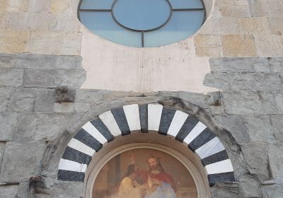 Parrocchia Santa Maria Assunta