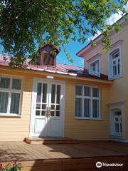 The Rostropovich Family's Museum Apartment