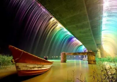 Chuzestan