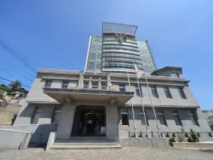 Maritime Self-Defense Force Sasebo Museum
