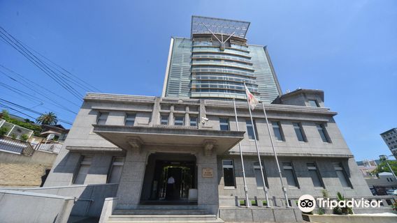 Maritime Self-Defense Force Sasebo Museum