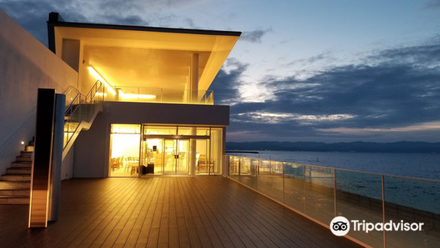 Roadside Station Amaharashi