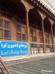 Kurd's Heritage Museum