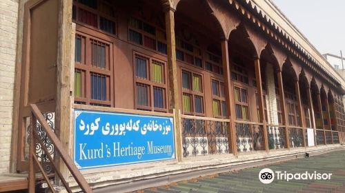 Kurd's Heritage Museum