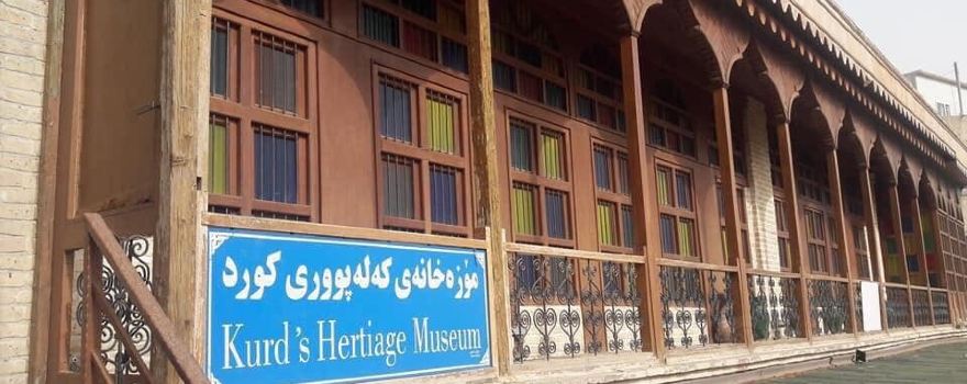 Kurd's Heritage Museum