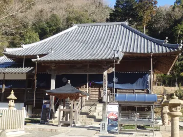 Itano