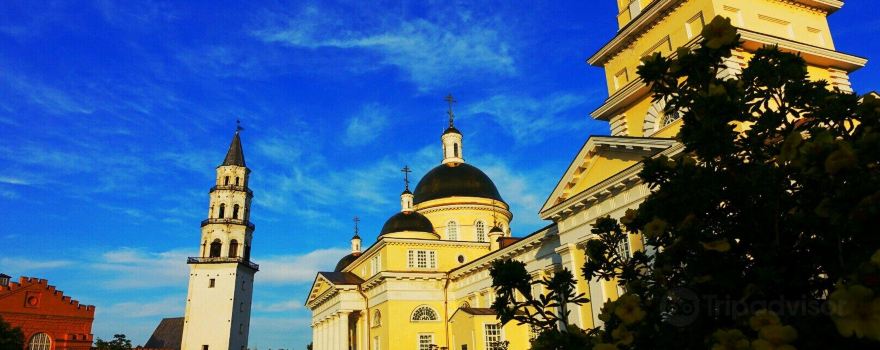 Невьянск