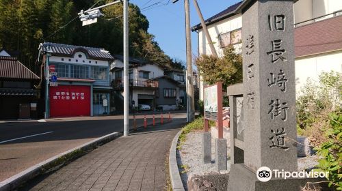 塩田津の町並み