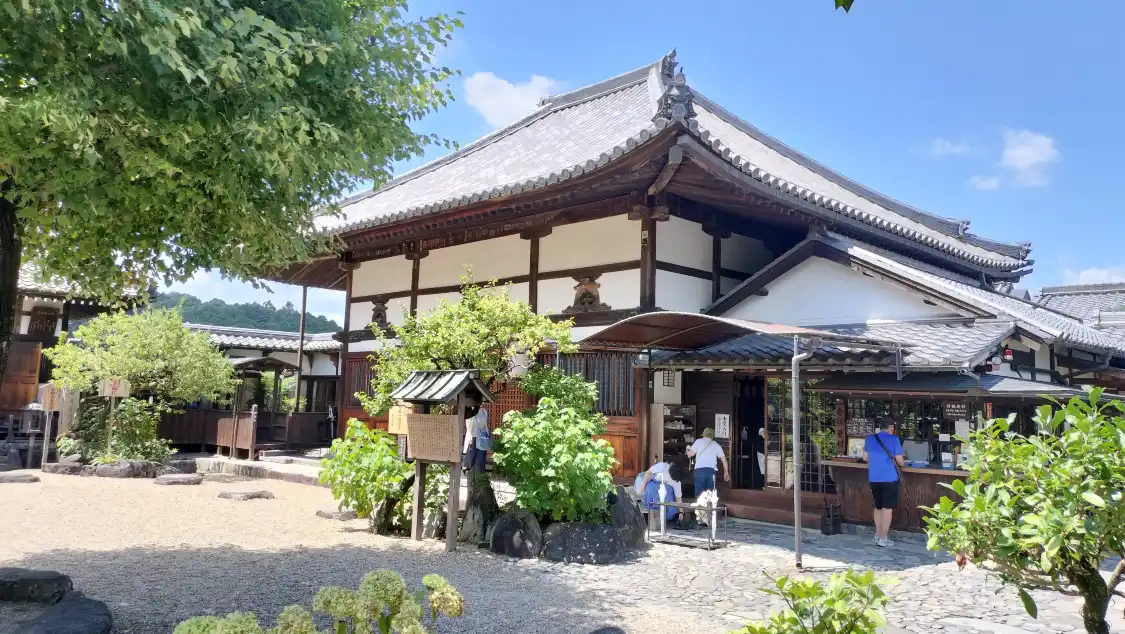 Hotels near Asuka Ji