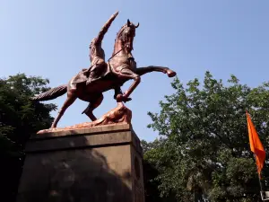 Chatrapati Shivaji Maharaj Park