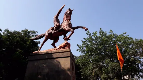 Chatrapati Shivaji Maharaj Park