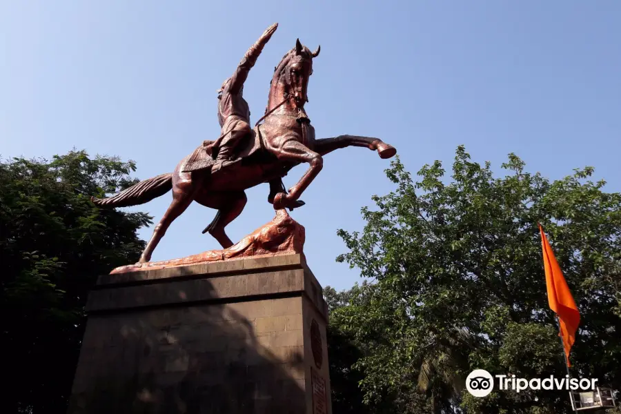 Chatrapati Shivaji Maharaj Park