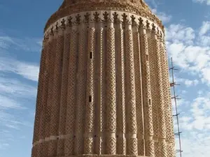 Aliabad Tower