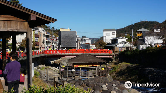Izu